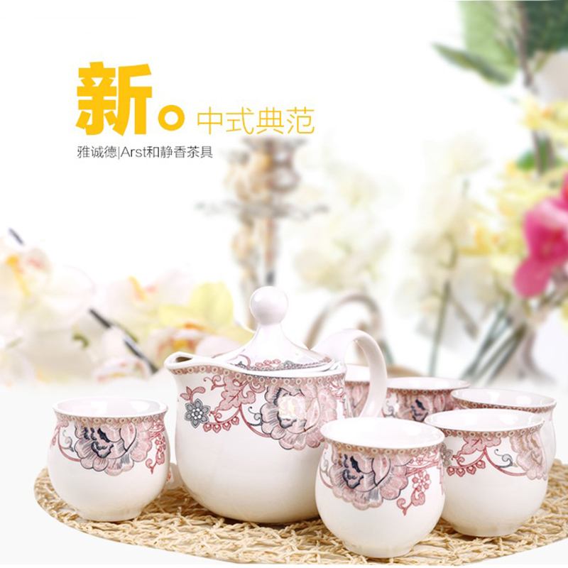 Arst/ya cheng DE 8 times and static sweet tea, with tea tray) teapot cup Europe type ceramic tea set