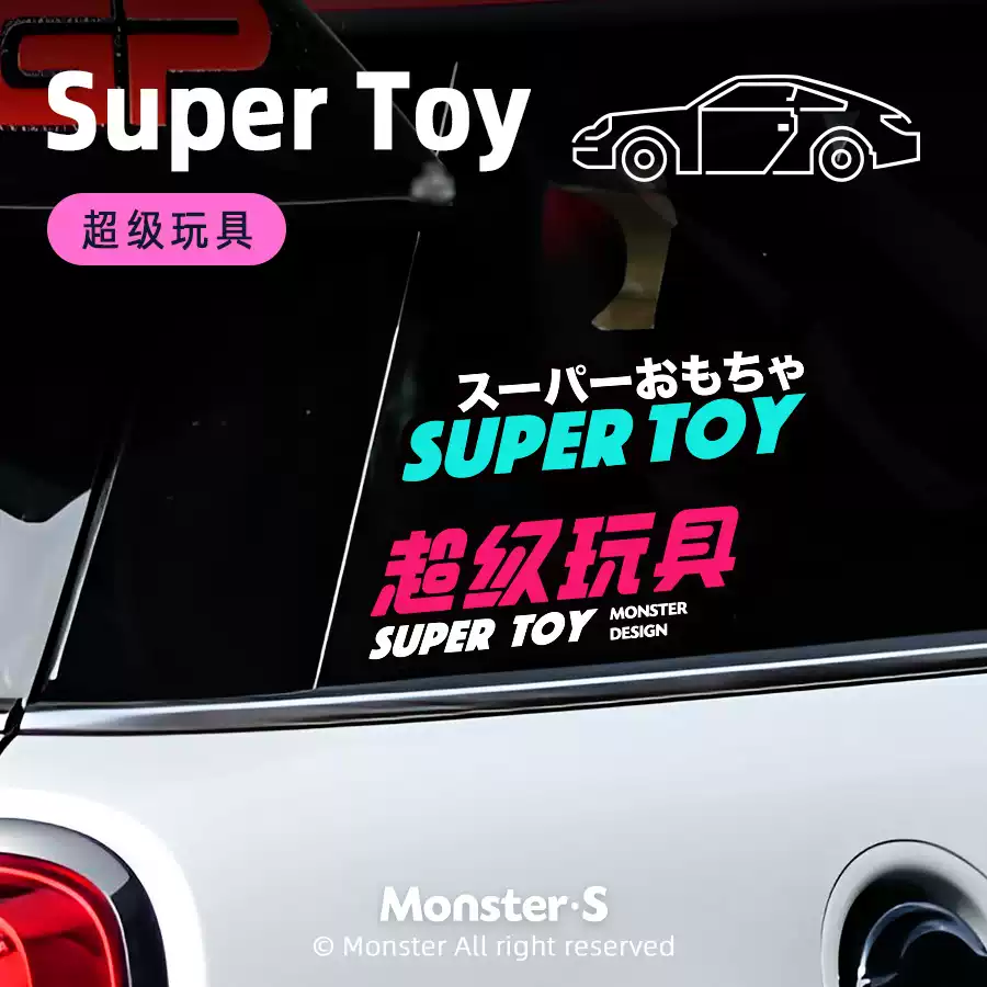 让你的自行车品牌更加大胆丨KISKA EUROBIKE 2024, image size:900x900