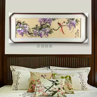 Pure handmade Suzhou embroidery 4 silk boutique Su embroidery finished Ziqi Donglai living room bedroom bedside painting purple vine