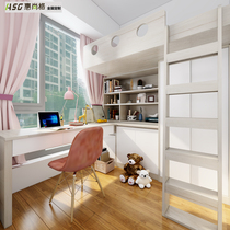 Huishang Hong Kong Childrens house overall Custom Shelves Bed Locker Wardrobe Study Desk Bookshelf Integrated Furniture