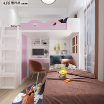 Huishang Hong Kong childrens room overall customized primary-secondary bed with high and low bed multifunction American up and down full house wardrobe