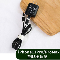 iPhone11pro max Apple 12 data cable protective cover headset winding wire reel ins creative sticker xsmax