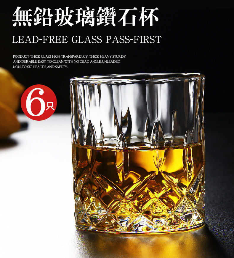 Hộ gia đình chì- miễn phí kính european whisky kính kim cương cốc bia mug yang li rượu vang đỏ ly rượu bộ