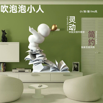 Abstract figure White twisted sculpture hotel lobby sales office Model Room soft decoration porch art ornaments