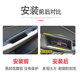 专用捷达vs5/vs7汽车门把手储物盒爆改车内改装大全配件装饰用品