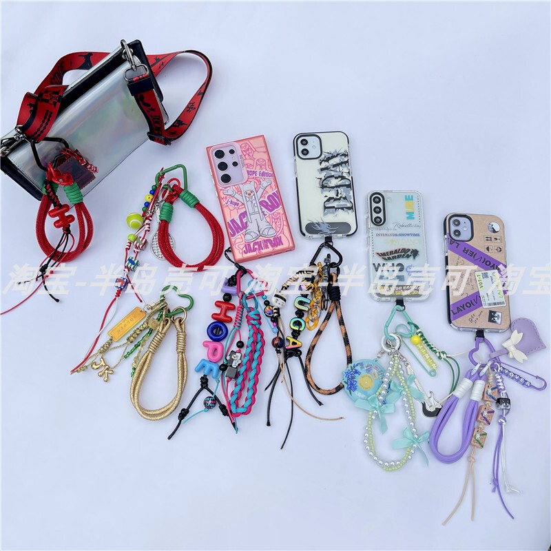 Suga Bag Charm Layover Jin Keychain Pendant Muse Accessory Golden Gift J-Hope V Echo