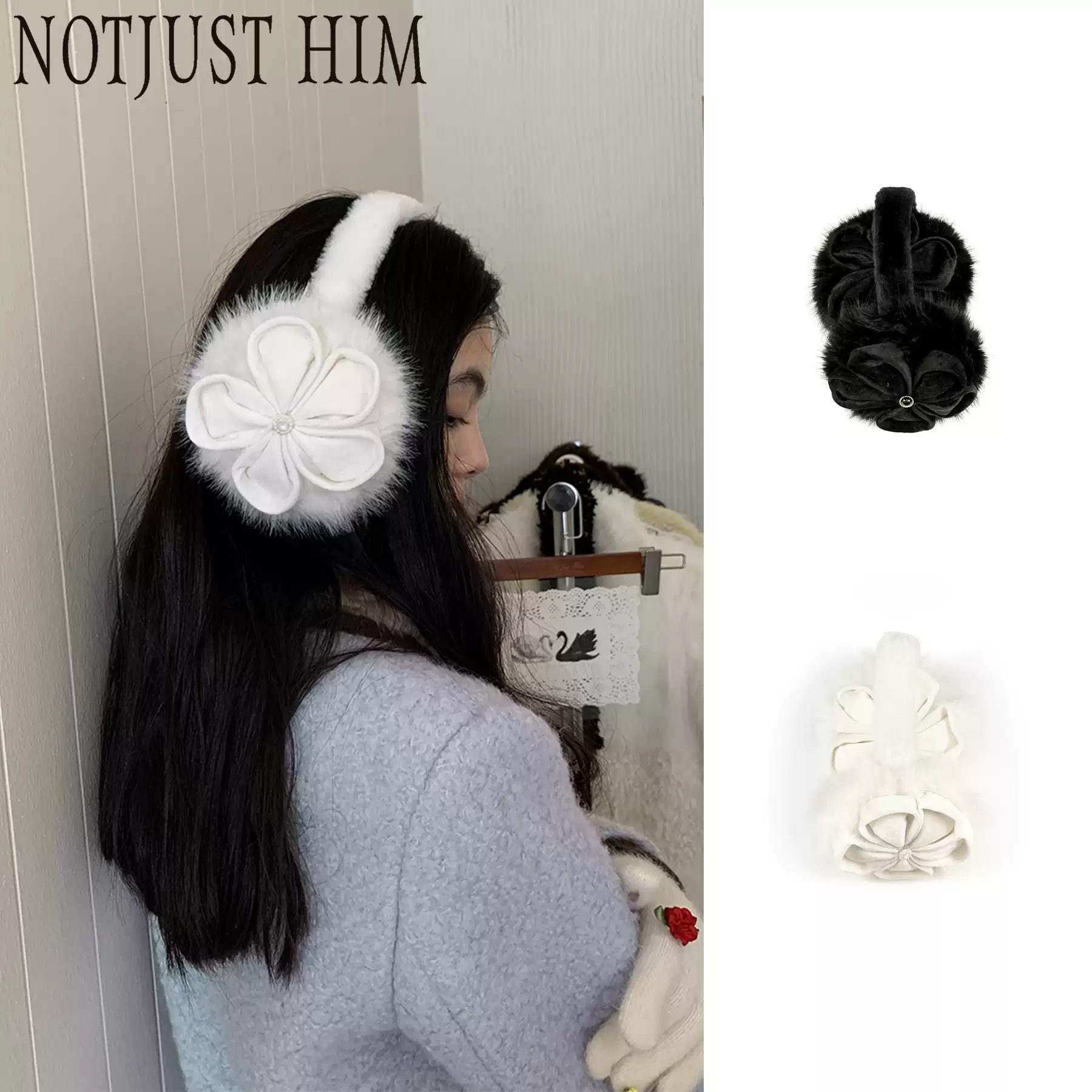 花筏NOTJUSTHIM 柔軟細膩毛絨花朵耳暖耳罩-淘寶Taobao | 天貓Tmall