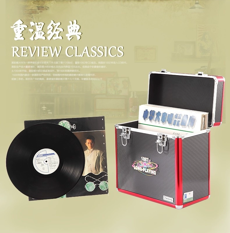 Vinyl ghi lưu trữ giá lưu trữ hộp máy hát 12 inch cổ điển hiển thị giá lưu trữ tủ lưu trữ hộp lưu trữ hộp cd hộ gia đình - Máy hát