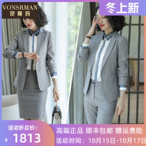 British style fashion business plaid suit suit set 2021 new long sleeve small suit small foot trousers professional formal dress