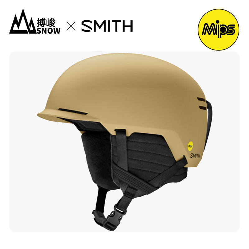 Smith ski helmet asian edition scout mips: a new benchmark for ski