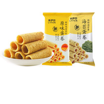  Laiyi New omelet(Original seaweed)56g*5 packs Party casual snacks Laiyi New Omelet (Original seaweed) 56g * 5 packs Party casual snacks Laiyi New Omelet (Original seaweed) 56g * 5 packs Party casual snacks