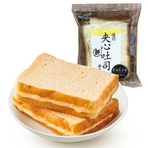  Laiyi mini toast (butter cheese flavor)500g Laiyi bread cake Small package Breakfast Free weight