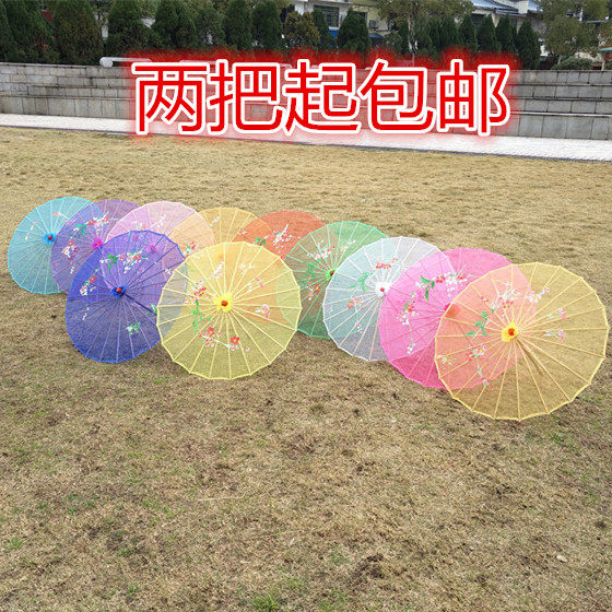 Dance umbrella craft umbrella Dancing umbrella classical dance props umbrella oil paper umbrella decorative umbrella silk cloth performance umbrella