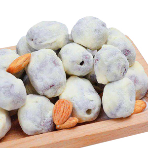 【网红爆款】新疆原味奶油奶枣250g