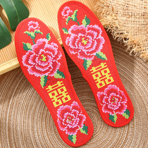  2019 new embroidered insole embroidery handmade cross-stitch self-embroidery pure cotton embroidery semi-finished cotton men and women