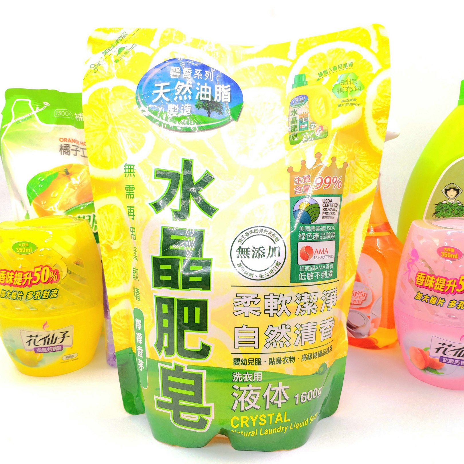 Taiwan Allian supermarket purchased Nanqiao crystal soap laundry detergent lemongrass 1600g
