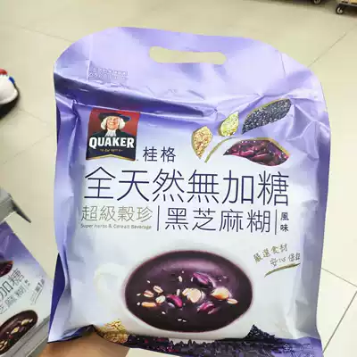 Taiwan Carrefour purchases Quaker all-natural sugar-free super Guzhen black sesame burnt 10 into two bags