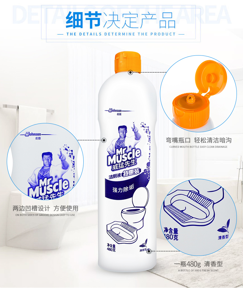 nước tẩy nhà vệ sinh cực mạnh Chất lỏng nhà vệ sinh chất tẩy rửa nhà vệ sinh loại nước hoa ngoại trừ mùi tạo tác với vòi phun tinh thần nhà vệ sinh tẩy rửa giá cả phải chăng 4 chai - Trang chủ nước tẩy vết ố nhà vệ sinh