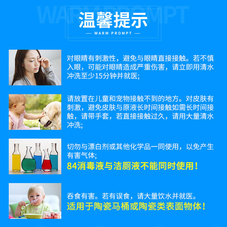 nước tẩy nhà vệ sinh cực mạnh Chất lỏng nhà vệ sinh chất tẩy rửa nhà vệ sinh loại nước hoa ngoại trừ mùi tạo tác với vòi phun tinh thần nhà vệ sinh tẩy rửa giá cả phải chăng 4 chai - Trang chủ nước tẩy vết ố nhà vệ sinh