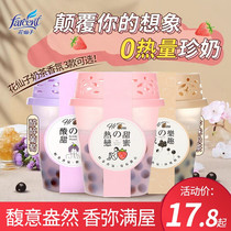 Flower fairy milk tea fragrance air freshener bedroom long-lasting fragrance deodorant artifact toilet toilet deodorant