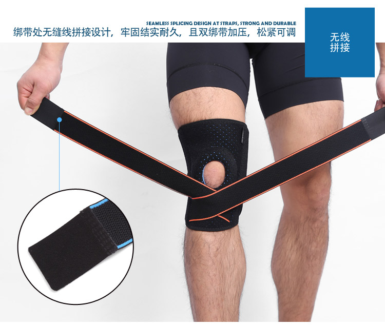 Bốn mùa xuân đệm đầu gối thể thao ấm áp leo núi chạy cầu lông bóng rổ cưỡi ngoài trời thoáng khí thể dục bảo vệ thiết bị nam và nữ - Dụng cụ thể thao bao tay nam chống nắng