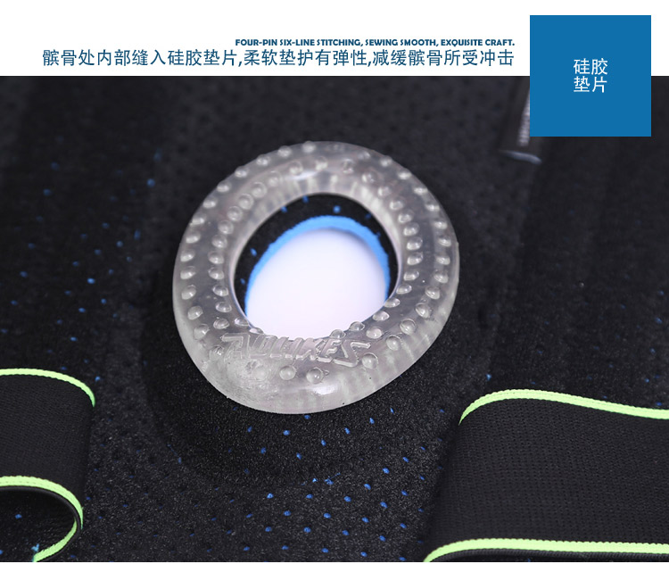 Bốn mùa xuân đệm đầu gối thể thao ấm áp leo núi chạy cầu lông bóng rổ cưỡi ngoài trời thoáng khí thể dục bảo vệ thiết bị nam và nữ - Dụng cụ thể thao bao tay nam chống nắng