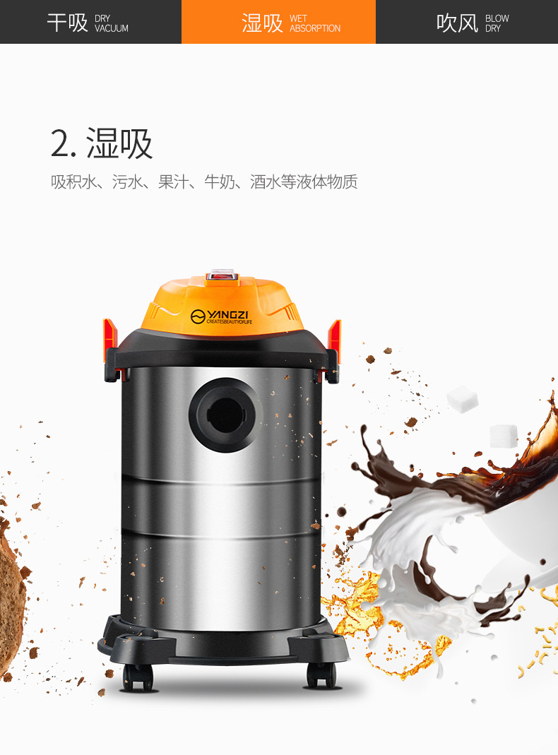 robot t8 aivi Máy hút bụi khô và ướt văn phòng - Máy hút bụi máy hút bụi mịn