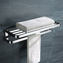 German contemporary 04 stainless steel bath towel rack room hanging towel rack toilet shelve hardware pendant 50 60CM