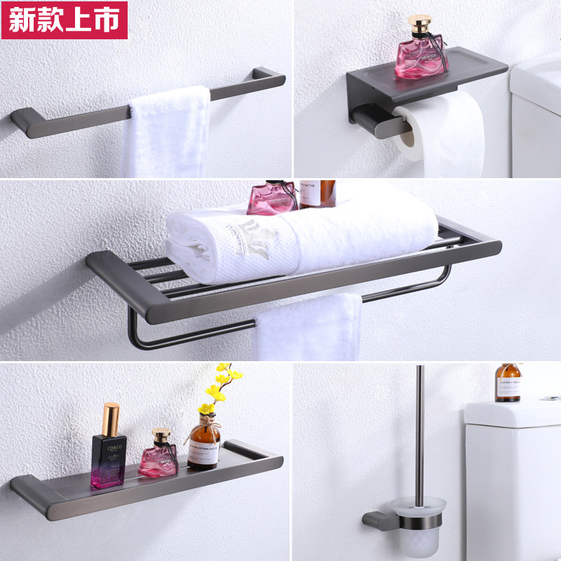 German Contemporary 304 Stainless Steel Black Gun Grey Paper Bath Towel Rack Makeup Room Towel Rod Rack Toilet Round