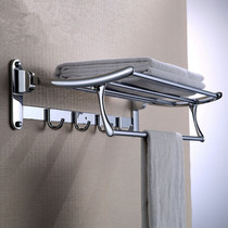 German contemporary multifunctional folding towel rack 304 stainless steel bath towel rack bathroom hanging towel with clothes hook pendant