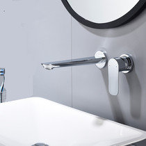 German contemporary full copper dark clothing Embedded Face Wash head hot and cold embedded into the wall-to-wall onstage basin tap