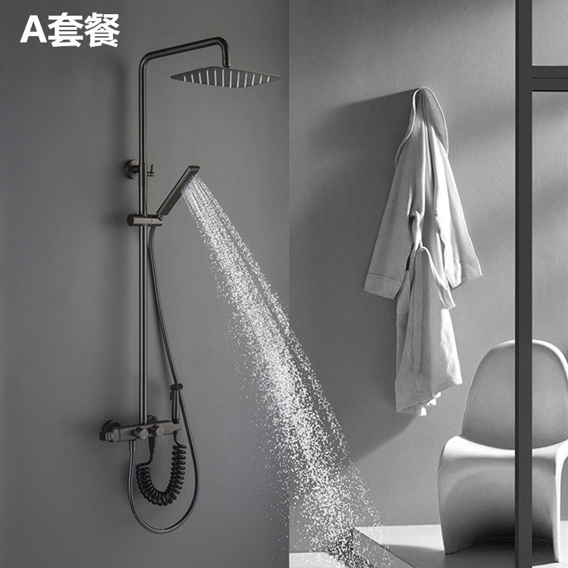 German contemporary bathroom high-end black grey thermostatic shower head suit with spray gun shower hanging wall-style booster bath