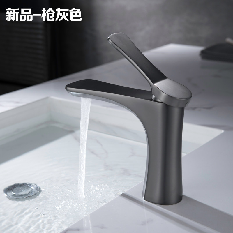 New product German contemporary bathroom high-end full copper hot and cold water black gun gray basin faucet bathroom basin washbasin