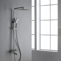 German contemporary high-end all-copper gun ash intelligent thermostatic faucet toilet with lifting shower flying shower shower suit