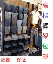 Clothing store display rack Wall clothing display props Floor hanging clothes rack Mens and womens childrens clothing shelves for shop opening