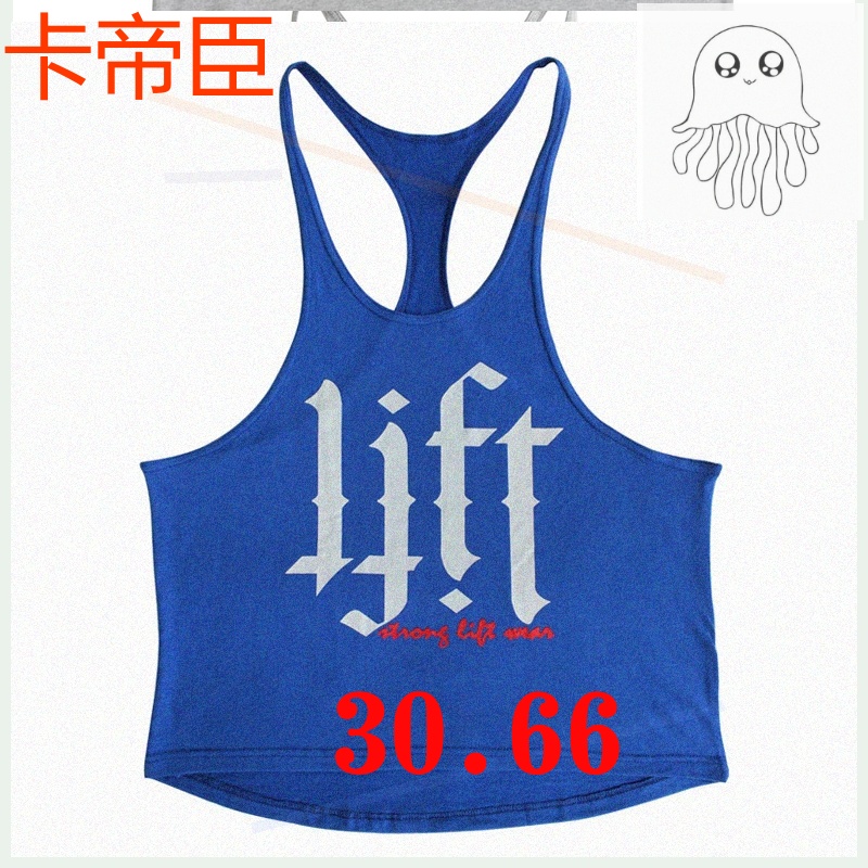 thể dục của nam giới vest in thể thao tinh khiết bông cá tính châu Âu và Hoa Kỳ burst bodybuilding đào tạo từ cơ bắp lỏng lẻo vai thô