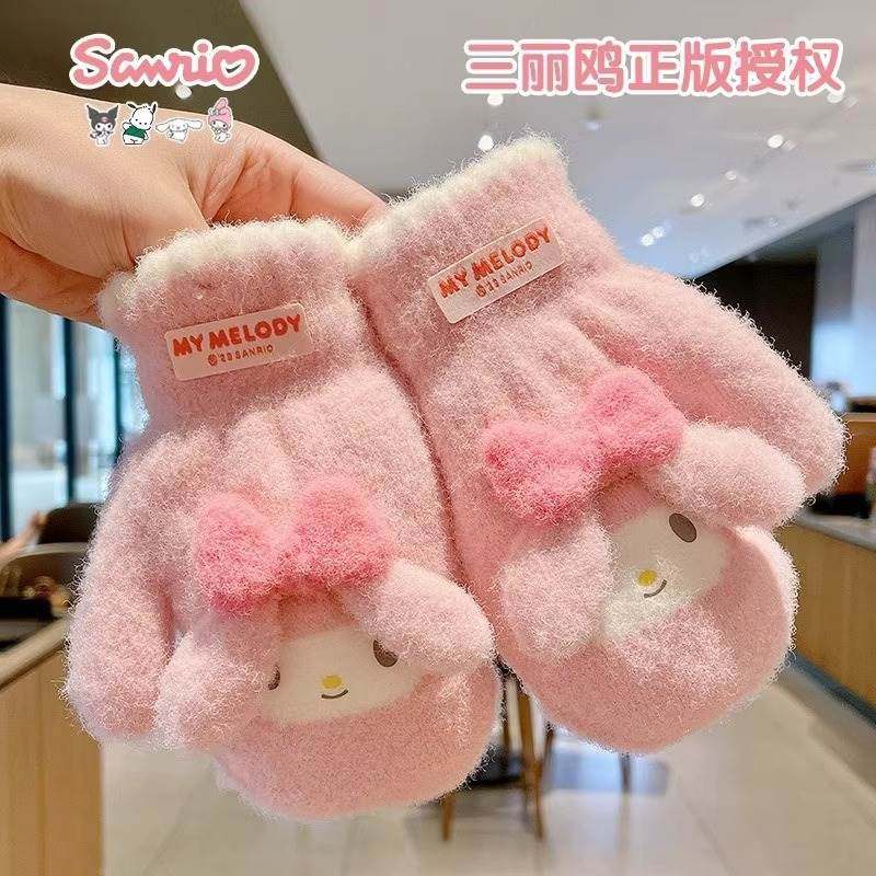 カルティエ ウィンターファッション マイメロディ 子供用手袋、暖かいぬいぐるみ素材、5本指ベビー用、女の子用冬用フルフィンガーグローブ