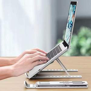 笔记本电脑便携折叠支架