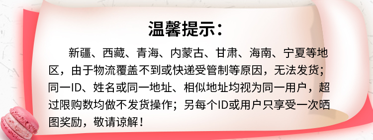 荣事达 无水防爆电热暖手宝 充电5分钟发热2小时 图1