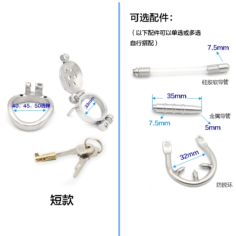 Tù Chim của nam giới mới thép không gỉ lật lồng đôi khóa ẩn ngắn khóa trinh tiết nhỏ cb khóa đồ dùng người lớn