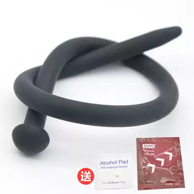 Prison bird silicone urethra Rod blocking male silicone rod CB6000S adult products