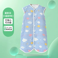 【4-й этаж】 Blue Color Cloud 【выше 26 ℃】 -sleeveless