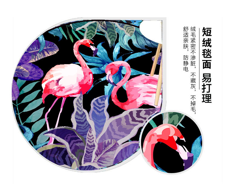 Ins Châu Âu và Mỹ flamingo vòng thảm phòng ngủ cloakroom trang điểm phân máy tính xoay ghế treo giỏ yoga mat thảm vintage