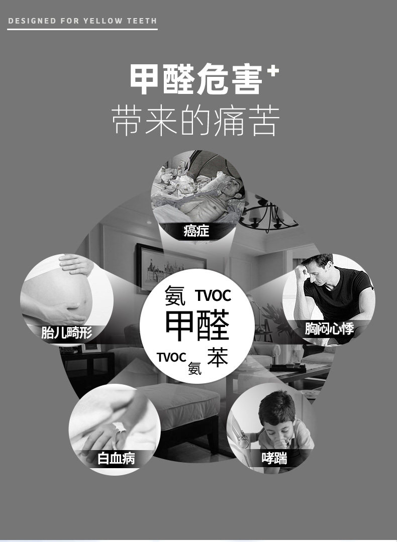 Детали формальдегида_10.jpg