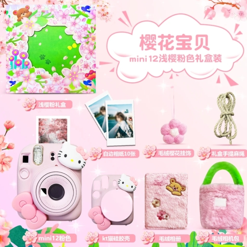 FUJIFILM Polaroid Instax Mini12 Camera, Cute Mini 7+/9/11/90 Upgraded Version