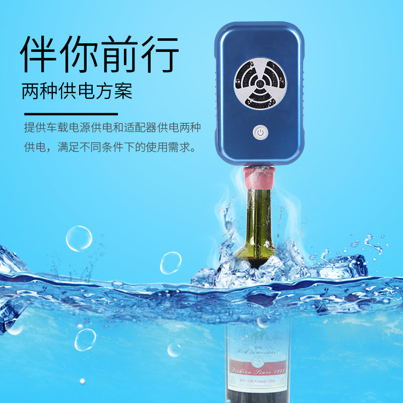 Jellyfish Vat Thermostatic Machine Mute Chiller Chiller water group cooling water freezer Turtle Tank Turtle refrigeration 10L