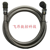 FANUC fourth axis turntable power line motor line imported wire