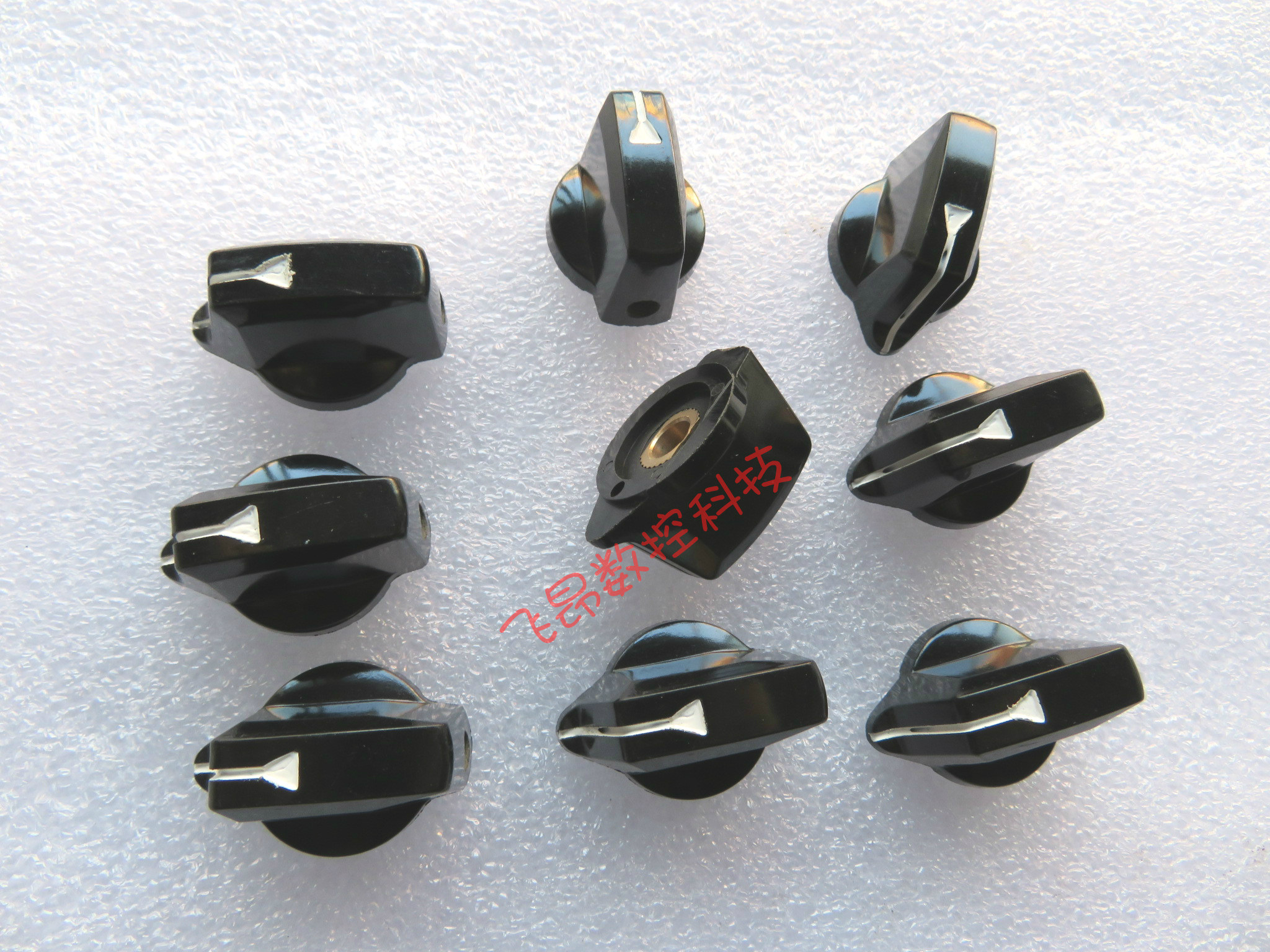 Band switch one - font small hat Friendly Far - rate switch knob CNC system switch hat