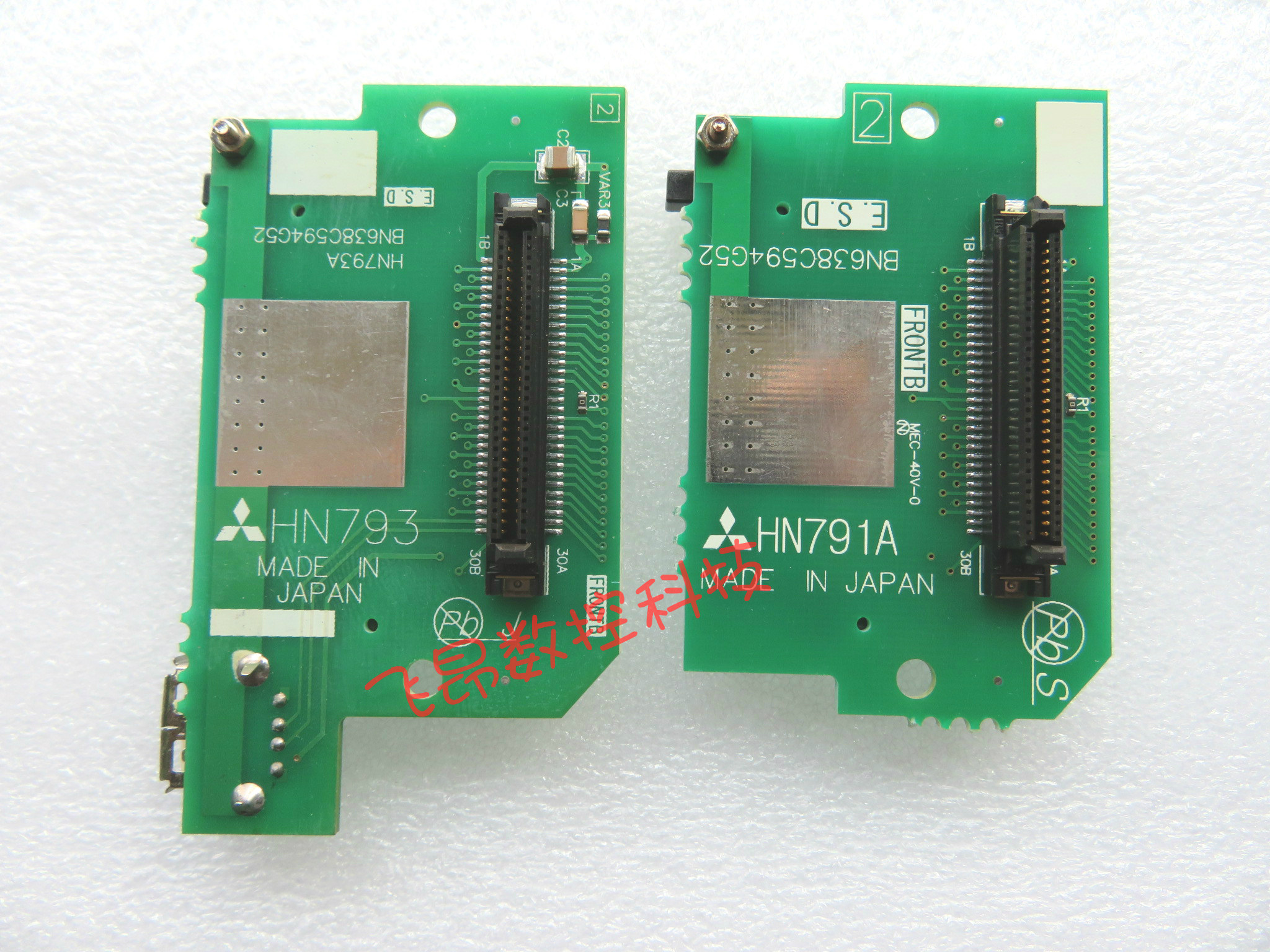 Mitsubishi M70 system card HN791A HN791A CF-70 HN793A HN793A USB