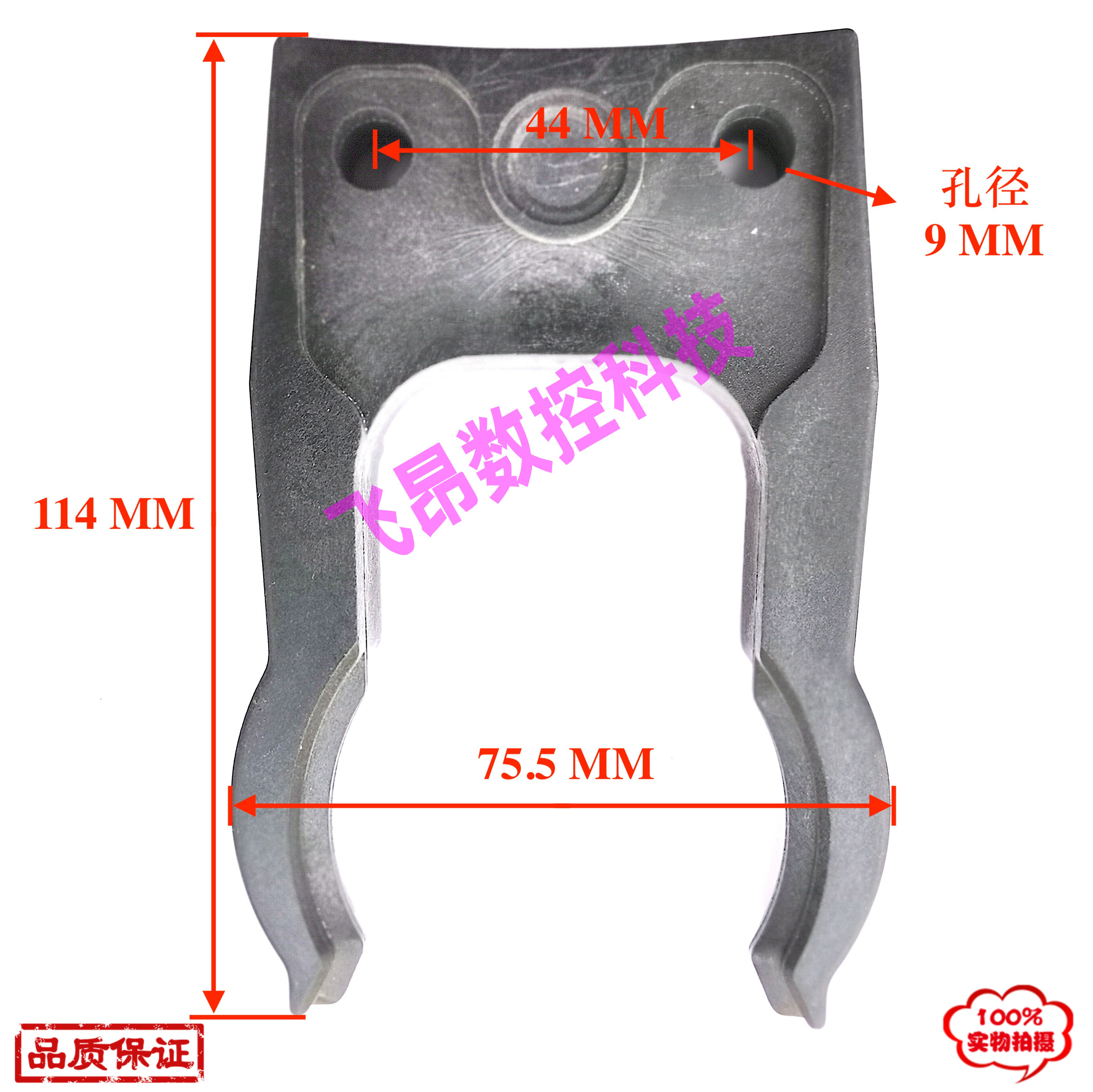 BT40 knife clamp machine tool machining center knife claw CNC knife holder knife holder knife clamp knife claw knife clip